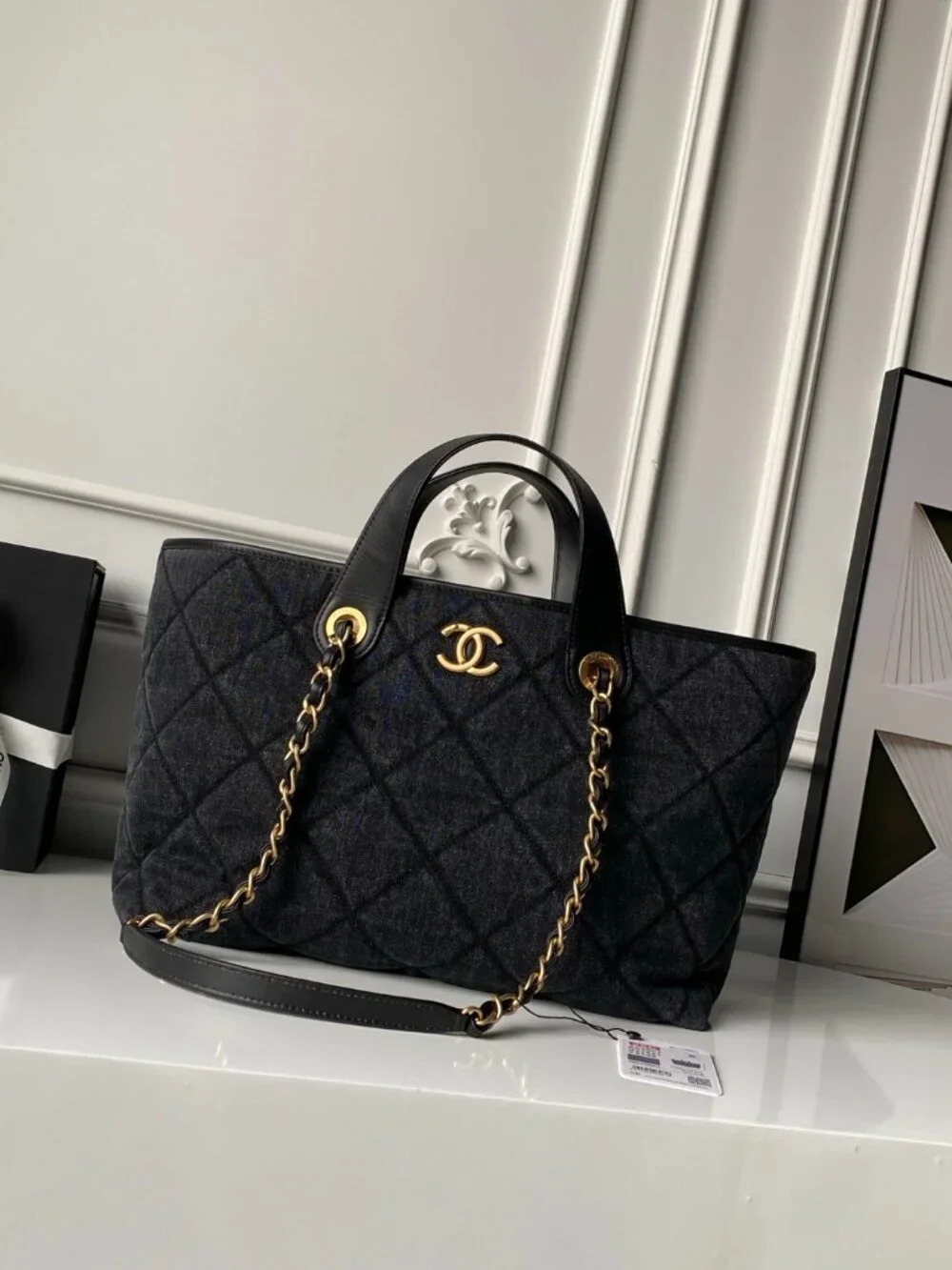 Chanel 26C Denim Shopping Bag